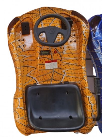 صورة سكوتر كريزي 36 فولت